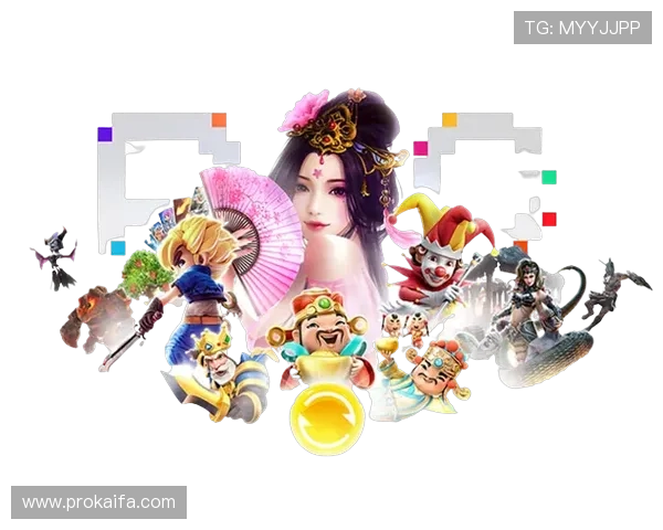 探索PG电子游艺最新优惠活动,丰富你的游戏乐趣 探索PG电子游艺最新优惠活动,丰富你的游戏乐趣