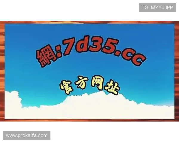 k8凯发官方网址最新登录入口，安全稳定的游戏平台推荐