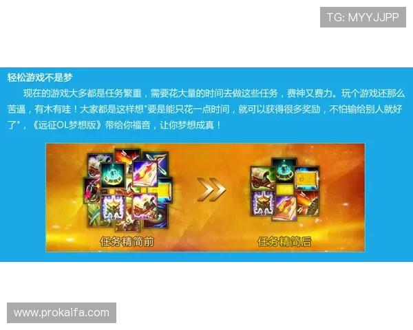 凯发CQ9电子游戏高额奖金池，赢取丰厚奖励轻松实现梦想