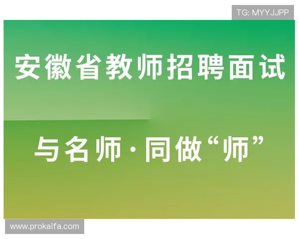 凯发体育下载加强安全措施保障用户信息安全赢得行业内外一致好评