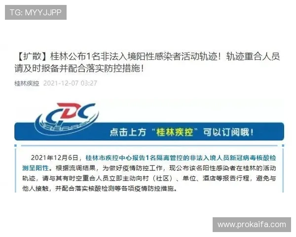 K8现金游戏的法律合规性分析,保障玩家权益与资金安全 K8现金游戏的法律合规性分析,保障玩家权益与资金安全