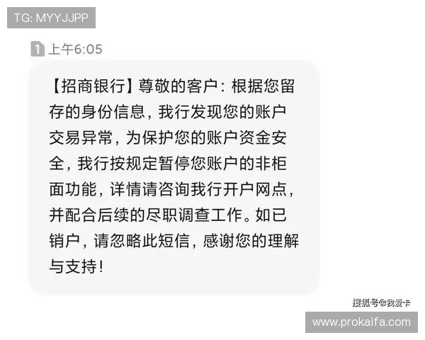 凯发娱乐线上登陆官方平台，保障您的账户安全与资金快速到账体验