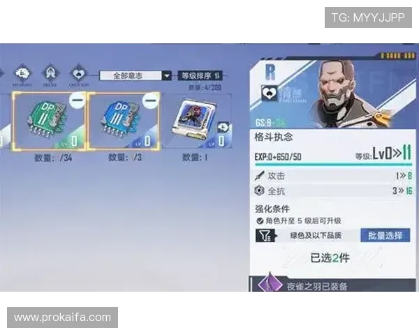 凯发官网平台注册流程详解新手玩家快速入门指南 凯发官网平台注册流程详解新手玩家快速入门指南