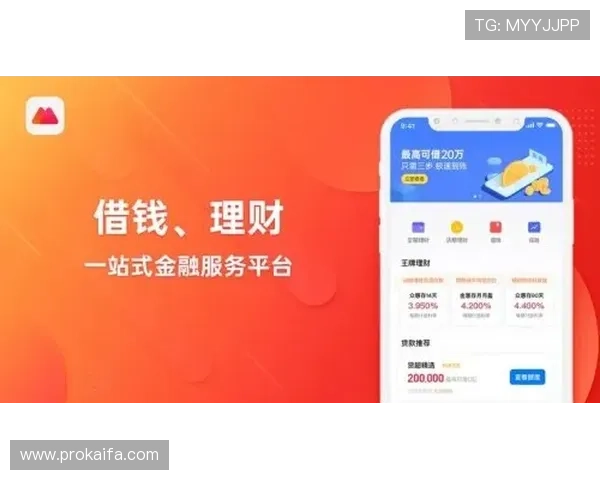 凯发手机娱乐官网旗舰店安全保障措施详解保障玩家账号资金安全