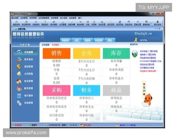 凯发网娱乐会员登录入口下载官方渠道，确保账号安全与顺畅体验