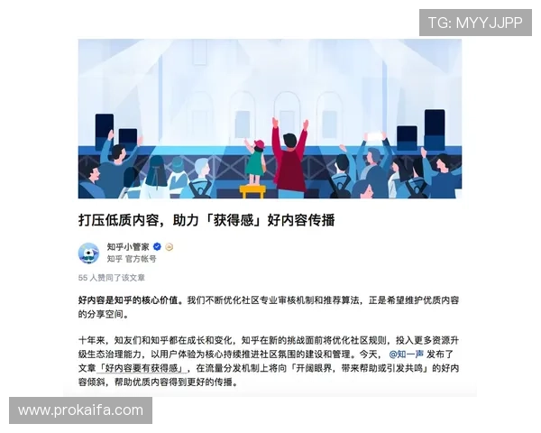 利用K8体育厅打造专业体育社区,增强用户粘性与互动交流的实用建议 利用K8体育厅打造专业体育社区,增强用户粘性与互动交流的实用建议