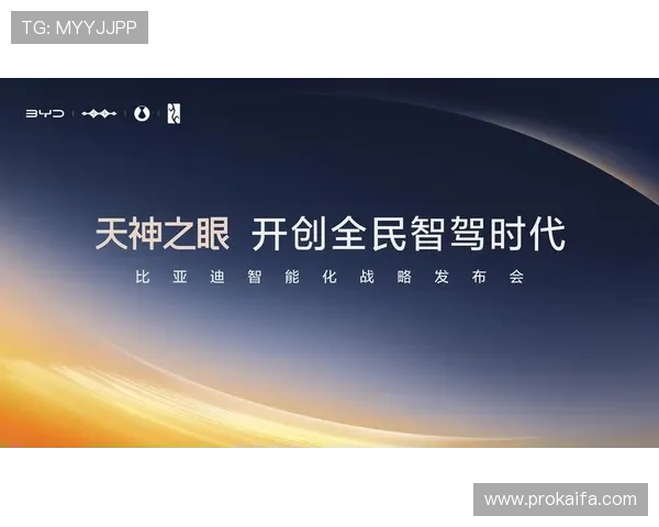 天生赢家一触即发凯发下载详细攻略,帮助新手快速上手掌握核心技巧赢取比赛胜利 天生赢家一触即发凯发下载详细攻略,帮助新手快速上手掌握核心技巧赢取比赛胜利