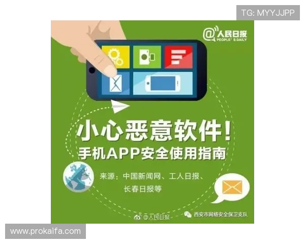 新手必看:在K8电子平台安全投注的详细操作流程与注意事项 新手必看:在K8电子平台安全投注的详细操作流程与注意事项