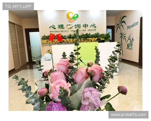 深入了解K8凯发国际入口的优惠政策,享受更多专属福利与奖励 深入了解K8凯发国际入口的优惠政策,享受更多专属福利与奖励