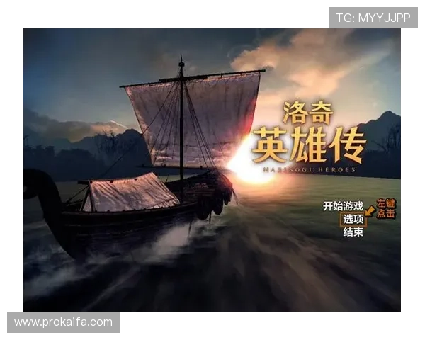 凯发集团平台免费下载app带你体验最全的线上娱乐游戏资源和最新优惠活动推荐