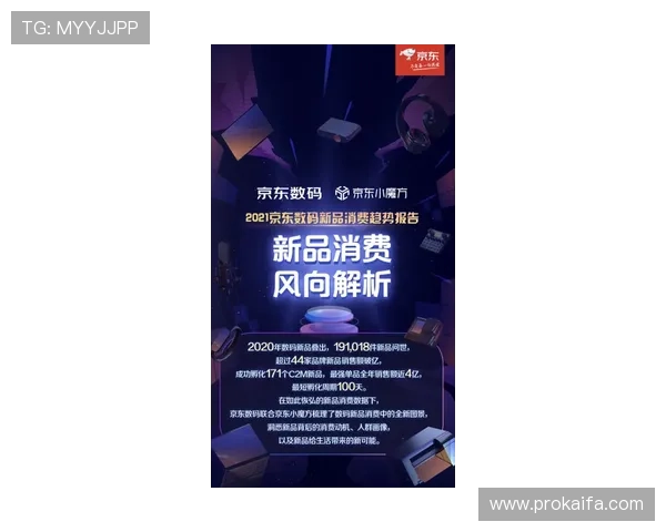 K8和记娱乐如何实现多元化娱乐内容满足不同玩家需求