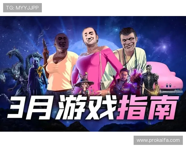 凯发国际平台app最新版本下载安装指南，全面提升您的游戏体验与账号安全保障