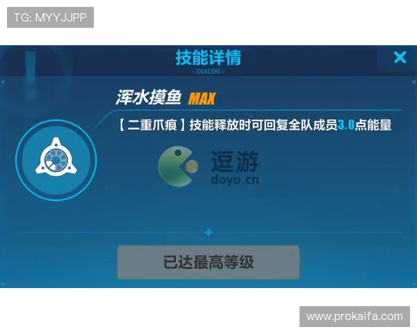 K8体育手机登录界面优化升级,提升用户登录体验与安全保障措施 K8体育手机登录界面优化升级,提升用户登录体验与安全保障措施